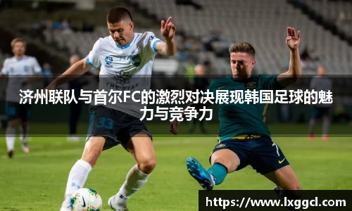 yy体育