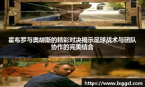 易游体育